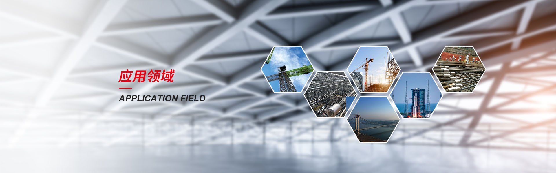 湖南钢筋套筒生产厂家